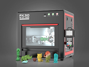 凡刻新升級FK30小型玉石雕刻機